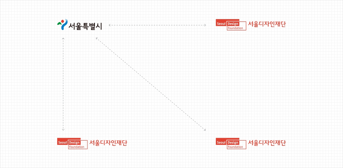 Seoul Design 서울디자인재단 국문 로고마크 - Minimum Size 30mm