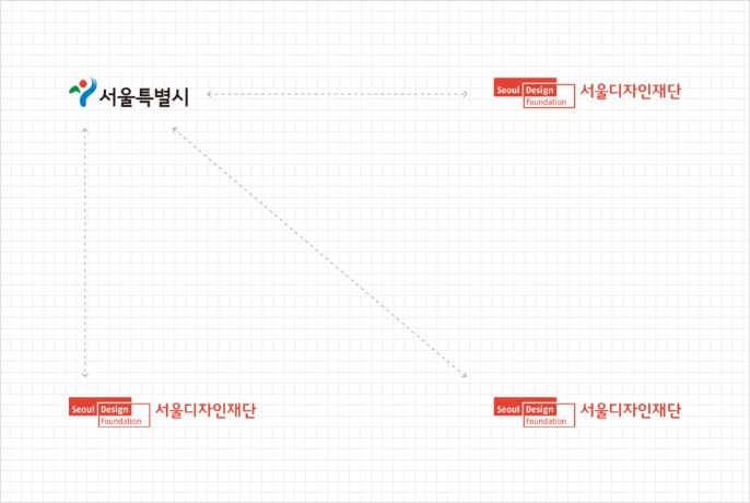 Seoul Design 서울디자인재단 국문 로고마크 - Minimum Size 30mm