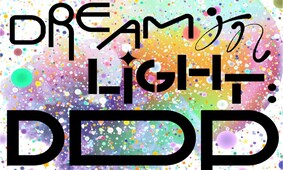 365일 즐기는 빛의 랜드마크, DDP Dream in Light