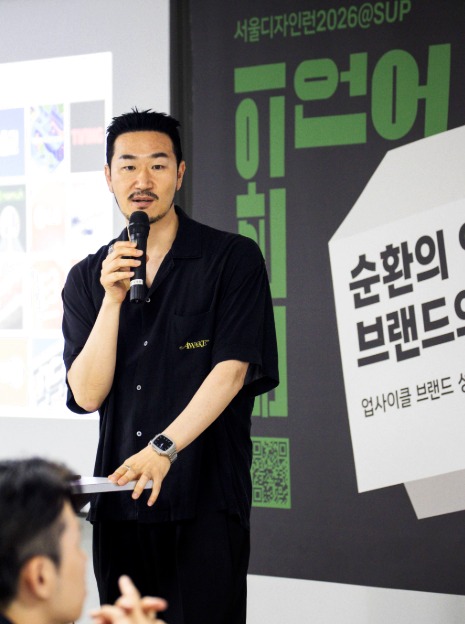 {"ko":"친환경 아이디어,<br> 시장을 움직이는 <br>비즈니스가 되다!","period":""}