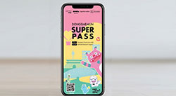 DDP X Dongdaemun Super Pass Relaunched