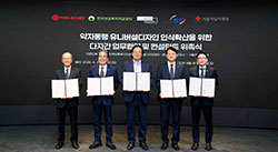 Seoul Design Foundation Partners with Four Organizations to Advance Universal Design