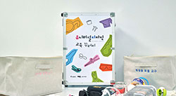 Expanding Universal Design Education Kits Nationwide