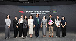 Seoul Design Foundation and Pulmuone Foods Sign MOU