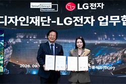 DDP, LG전자와 함께 디지털 전시 환경 확대